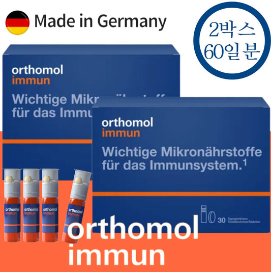 [당일발송/독일내수상품] 오쏘몰 이뮨 1+1 2박스 60일분 액상 드링크+정 멀티 비타민 샷