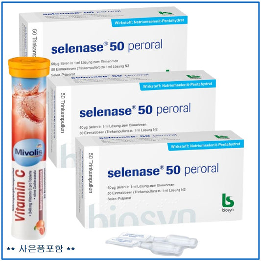 셀레나제 50 퍼오랄 3통